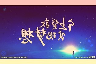 工业富联601138：1Q22利润稳增长疫情下彰显韧性