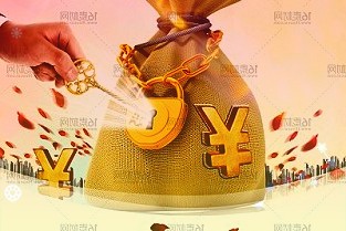 金融数据标准化征途：数据治理决定成败产业链数据率先试水